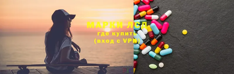 Какие есть наркотики Лосино-Петровский ГАШ  Марихуана  A-PVP  Меф мяу мяу  Cocaine 