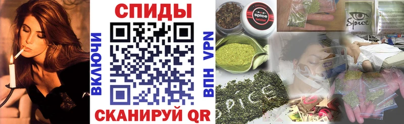 Бутират жидкий экстази  купить наркотики цена  MEGA ссылки  Лосино-Петровский 