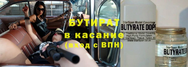 круглые Няндома
