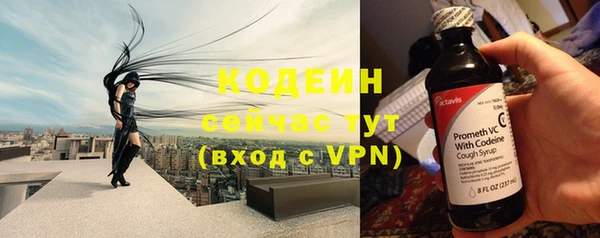 круглые Няндома