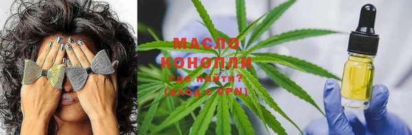трава Нягань