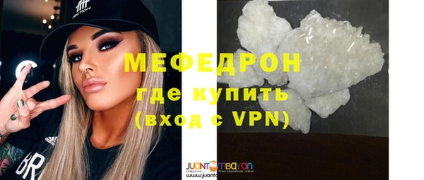 альфа пвп Остров
