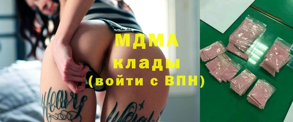 круглые Няндома