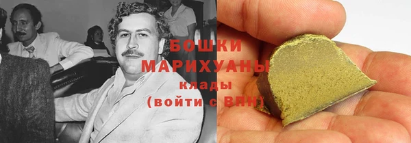круглые Няндома