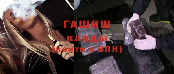 альфа пвп Остров