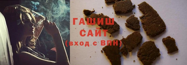трава Нягань