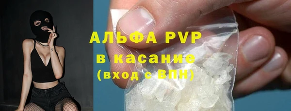 круглые Няндома