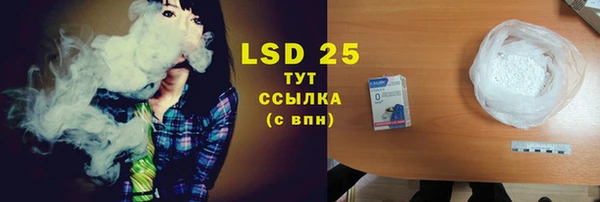 трава Нягань