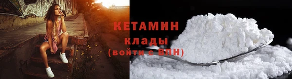 круглые Няндома