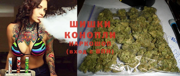 трава Нягань