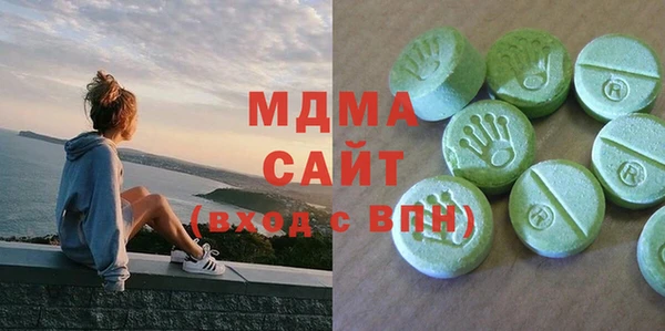 трава Нягань