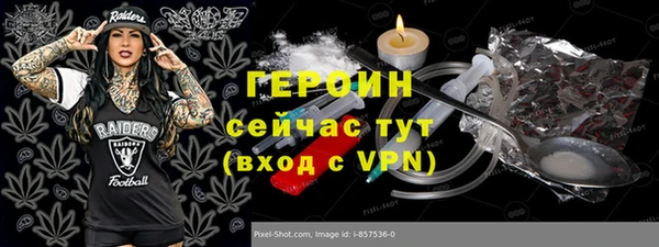 альфа пвп Остров