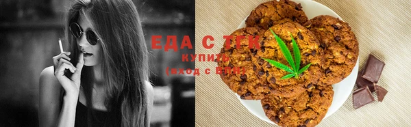 круглые Няндома