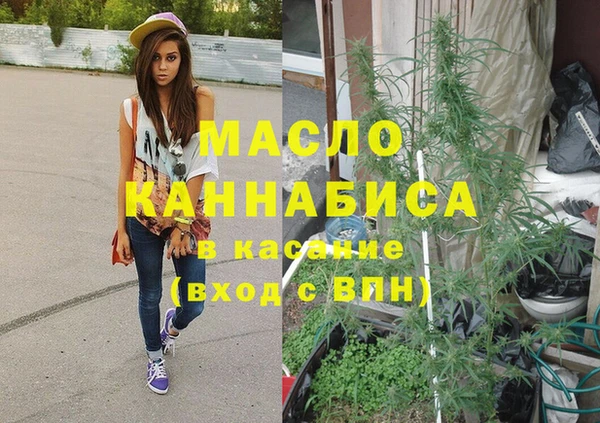 герыч Осташков