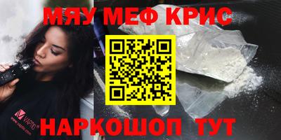 хмурый Заволжье