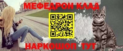 стаф Жуковский