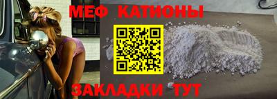 хмурый Заволжье