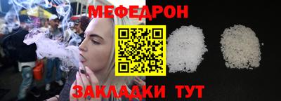 стаф Жуковский