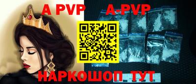 PSILOCYBIN Заводоуковск