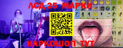 стаф Жуковский