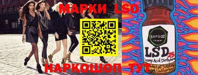хмурый Заволжье