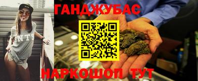 стаф Жуковский