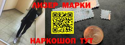 стаф Жуковский