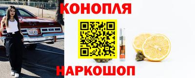 хмурый Заволжье