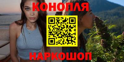 индика Краснодар