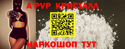 PSILOCYBIN Заводоуковск