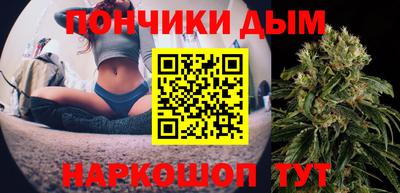 стаф Жуковский