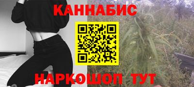 хмурый Заволжье