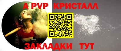 хмурый Заволжье