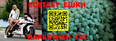 хмурый Заволжье