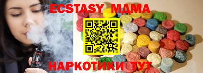 хмурый Заволжье