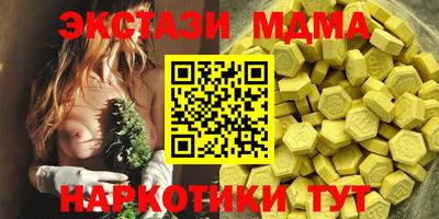 хмурый Заволжье