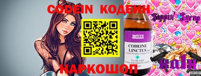 стаф Жуковский