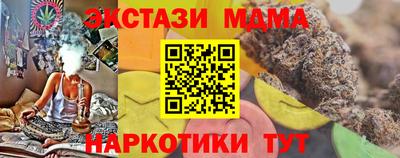 хмурый Заволжье