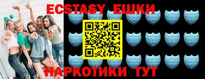стаф Жуковский