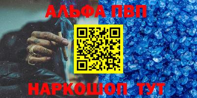 PSILOCYBIN Заводоуковск