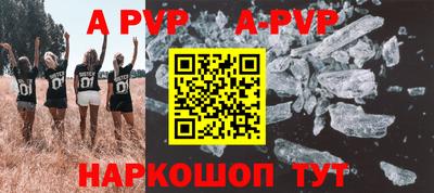 стаф Жуковский