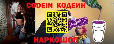 стаф Жуковский