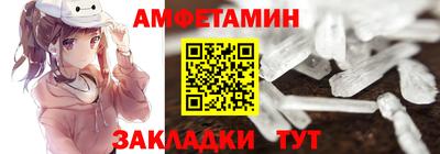стаф Жуковский