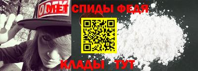стаф Жуковский