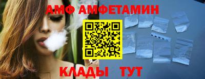PSILOCYBIN Заводоуковск