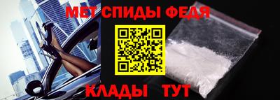 стаф Жуковский