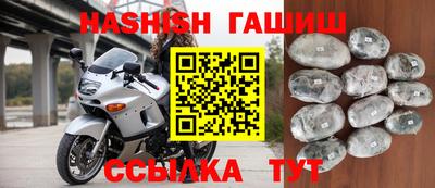 PSILOCYBIN Заводоуковск