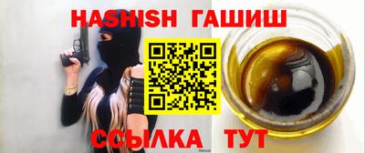 стаф Жуковский