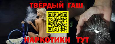 хмурый Заволжье