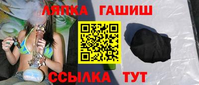 стаф Жуковский